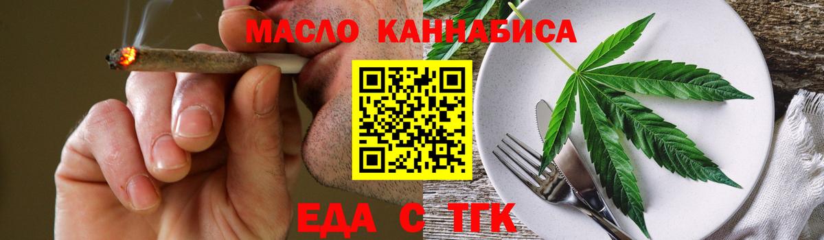 ЭКСТАЗИ Мурманск