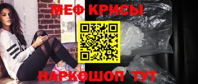 кокаин премиум Донской
