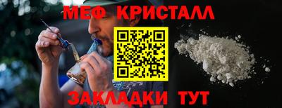 COCAINE Дубна