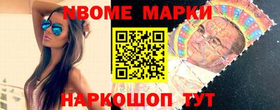 кокаин премиум Донской
