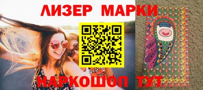 кокаин премиум Донской