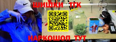 COCAINE Дубна