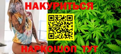 кокаин премиум Донской