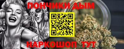 COCAINE Дубна