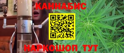 индика Донецк