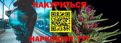 кокаин премиум Донской