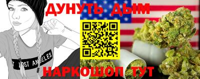 COCAINE Дубна