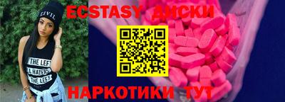 кокаин премиум Донской