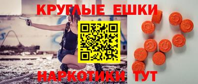 кокаин премиум Донской