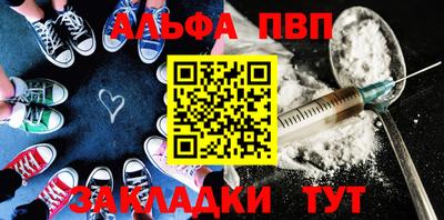 кокаин премиум Донской