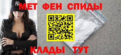 индика Донецк