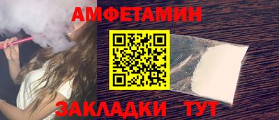 COCAINE Дубна