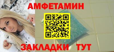 кокаин премиум Донской