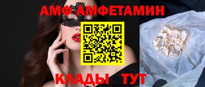 кокаин премиум Донской