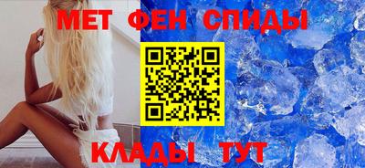 кокаин премиум Донской