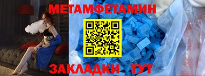 COCAINE Дубна