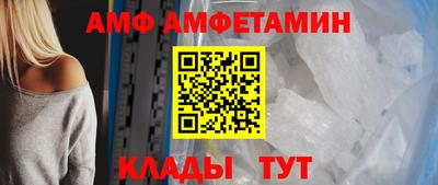 кокаин премиум Донской