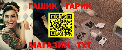 кокаин премиум Донской