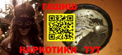 COCAINE Дубна