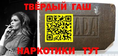 кокаин премиум Донской