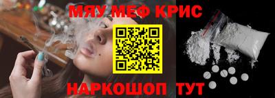 COCAINE Дубна
