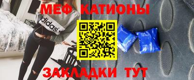 индика Донецк