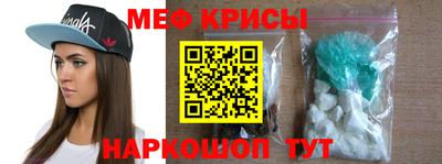 кокаин премиум Донской