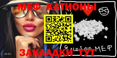 кокаин премиум Донской
